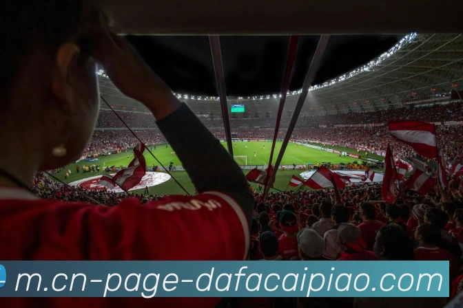 大发彩票APP 高清赛事图