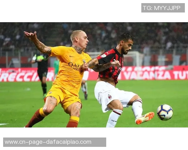 布雷默伤缺6到8周力争12月对阵罗马时复出